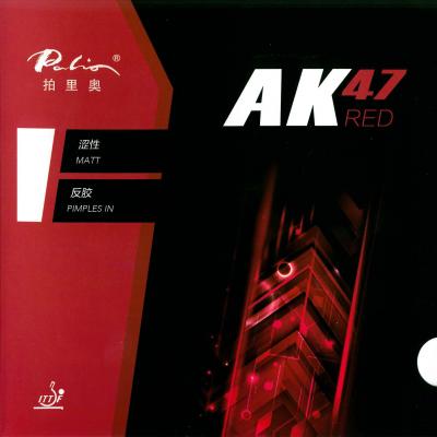 Palio AK 47 Red colore nero